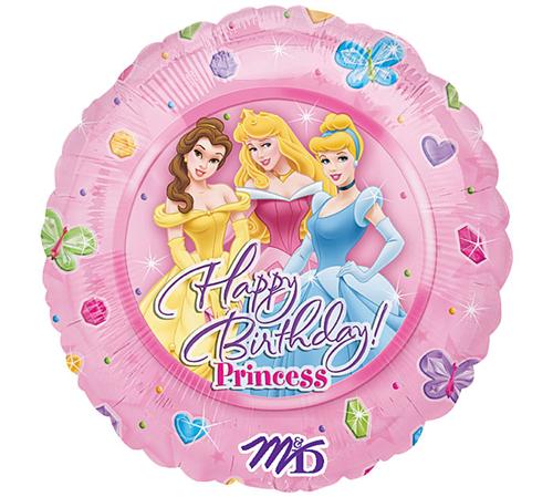 Happy Birthday Princess Disney Folienballon 45cm 18"
