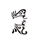 Eulenspiegel Face Painting Schablone Butterfly