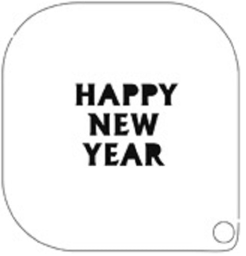 Grimas Schminkschablone Happy New Year Nr. 33