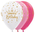 Happy Birthday Crown Assortment 30cm 12 Inch Latex Luftballons Sempertex