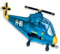 Helikopter blau Folienballon 96cm 38"