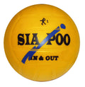 Kogelan Supersoft Handball Siapoo Gr. 1
