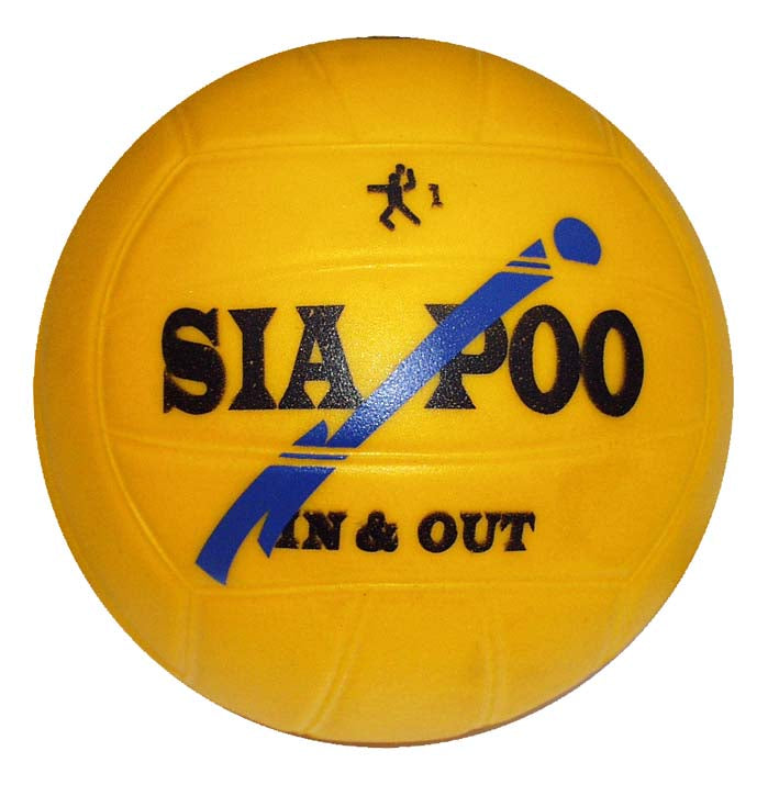 Kogelan Supersoft Handball Siapoo Gr. 1