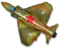 Military Superfighter Jet Plane Militär Düsenflugzeug camouflage Folienballon 99 x 96cm