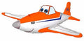 Race Plane Folienballon 53cm 21''